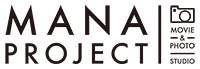 マナプロジェクト